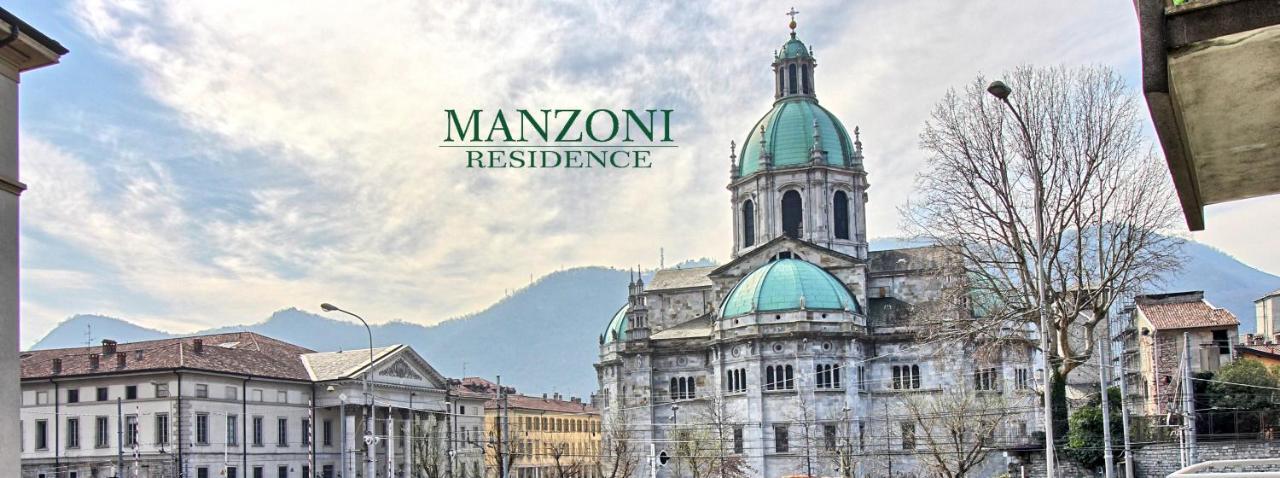 Manzoni Residence 科莫 外观 照片